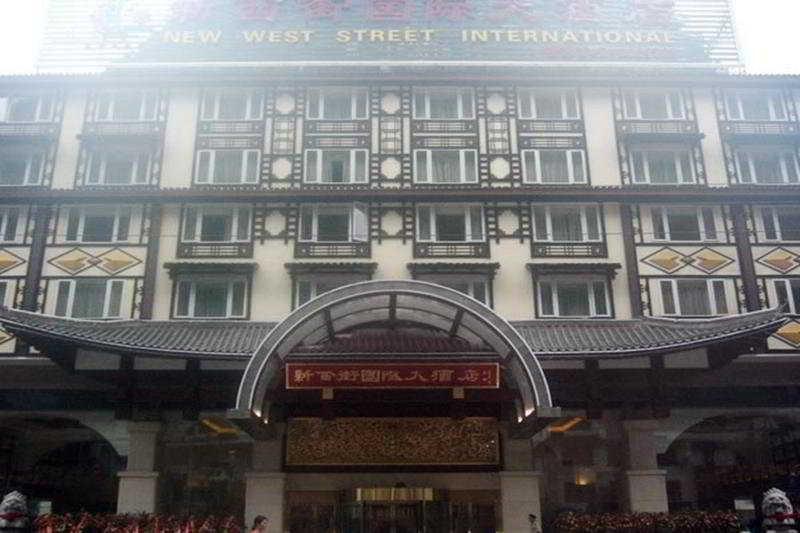 New West Street International Hotel Jangsuo Kültér fotó