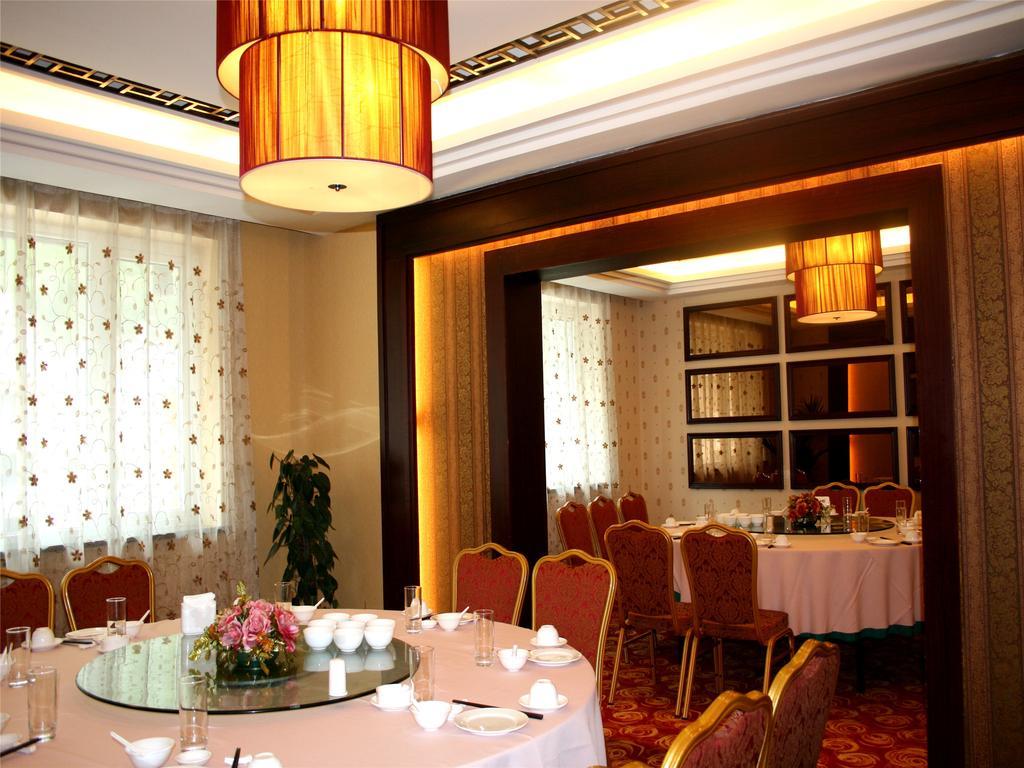 New West Street International Hotel Jangsuo Kültér fotó